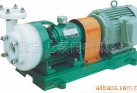 供应氟塑料离心泵  50FSB-30