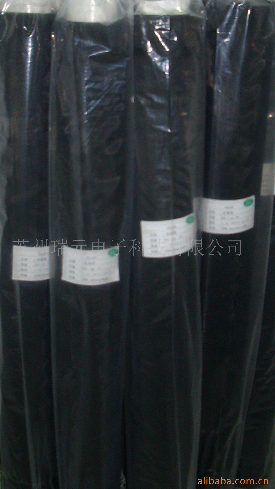 RALON声学网布，防尘网,防水网，网布，网纱手机电脑笔记本电子