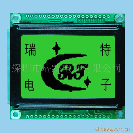 12864 RT12864I-1 中文字库型液晶屏 供应LCD OLED