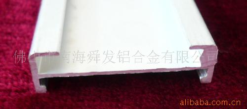 供应广告铝型材 铝合金 佛山大沥铝材