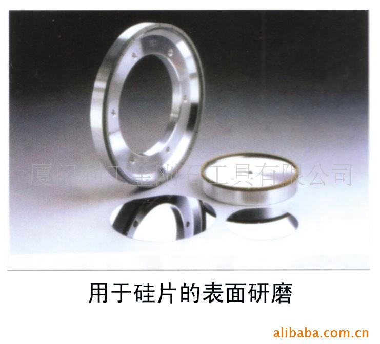供应陶瓷金刚石、CBN砂轮【厂家直销】