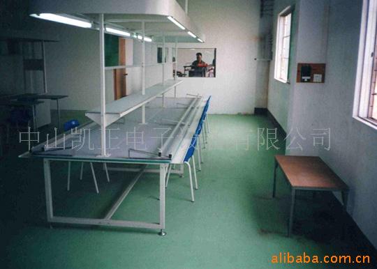 供应手推插件生产线,自动插件生产线