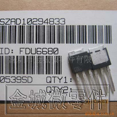 专业供应场效应管 FDU6680 FDU6780A