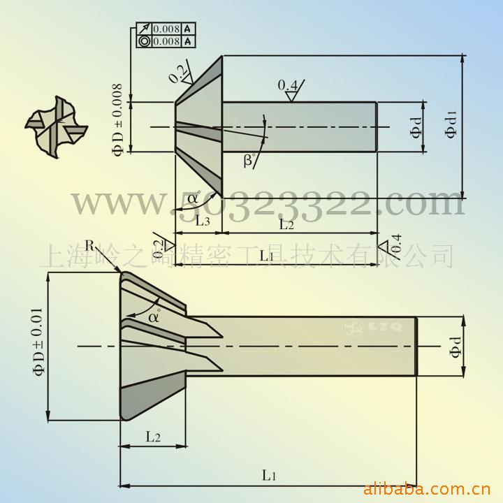 供应高速铁铣刀 成型铣刀