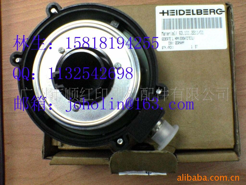 63.101.2211/01 海德堡机配件 海德堡SM52 PM52 印刷机编码器