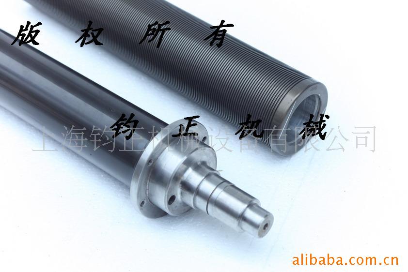 分切机专用刀槽辊