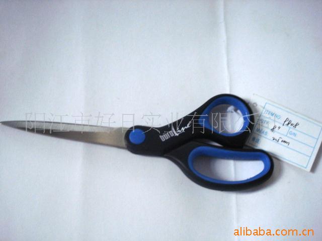 厂家批发现货小剪刀剪纸不锈钢剪刀厨房剪 学生剪 文具剪 塑料剪