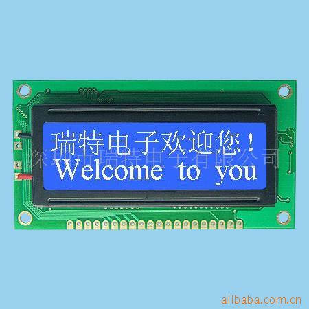 12832 RT12832-4 中文字库点阵型液晶模块 供应LCD LCM  COG