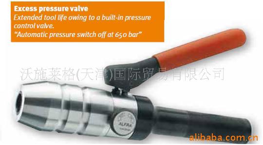 供应德国原装进口沃施莱格wollschlaeger液压开孔器液压夹具