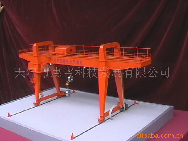门式起重机模型动态模型制作