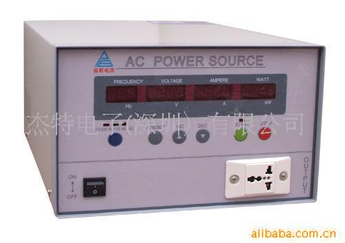 特价供应500W变频电源 PS60005 PS61005