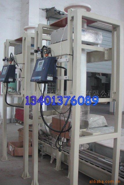 供应垂直下落式金检机,金属探测器(图)