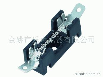 供应25A保险丝座、熔断器座