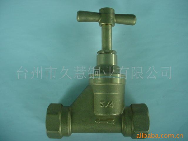 供应全铜截止阀