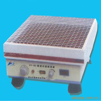 供应盛威利牌HY-BII数显回旋振荡器厂家直销