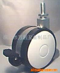 脚轮 家具脚轮 刹车脚轮 塑料脚轮 橡胶脚轮 家居脚轮，家私轮