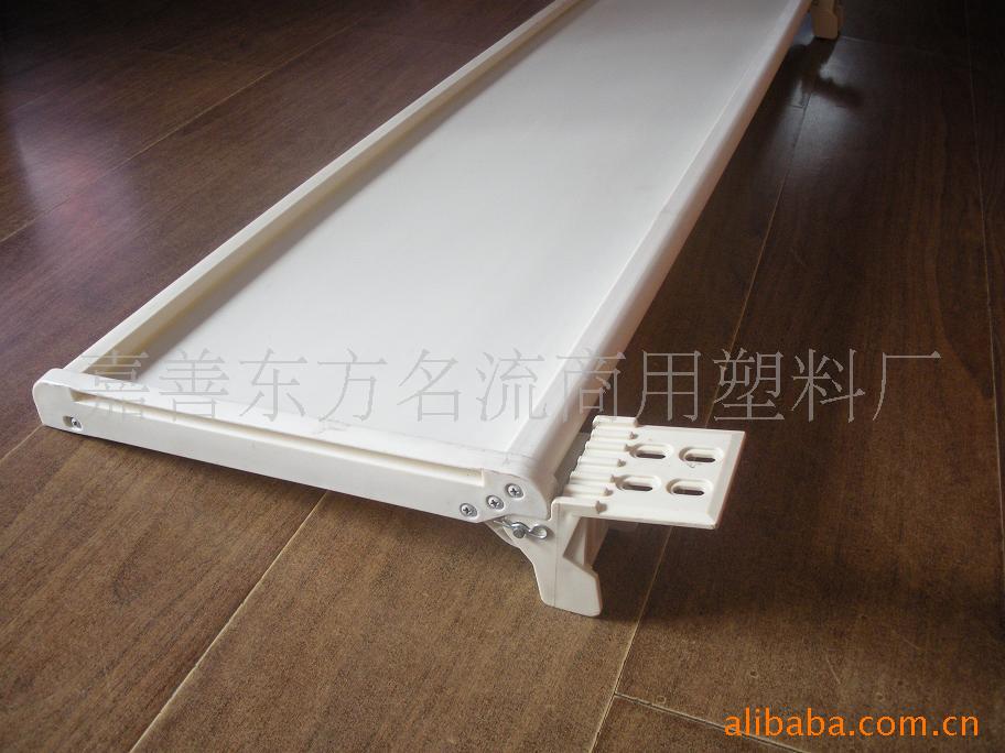 HIPS 连体翻牌  大幅度大宽度挤出  标价条 价格条
