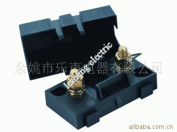 供应50A保险丝座、熔断器座