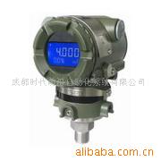 供应ERJAXT全隔离HART