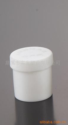 供应塑料直桶，王浆瓶，蜜饯瓶，ZT-011