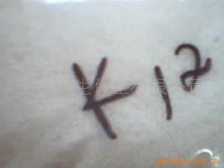 批发供应 十二烷基硫酸钠 引气剂十二烷基硫酸钠