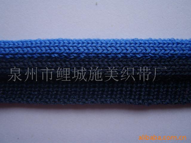 福建织带厂家直销单股带、高密单面带、经编针织带