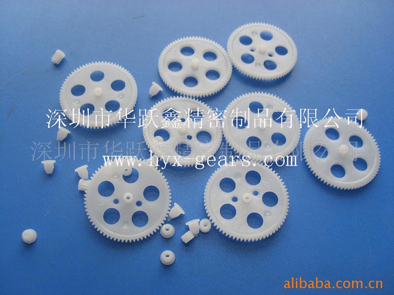 厂家生产供应模型飞机齿轮以及配件      塑胶齿轮