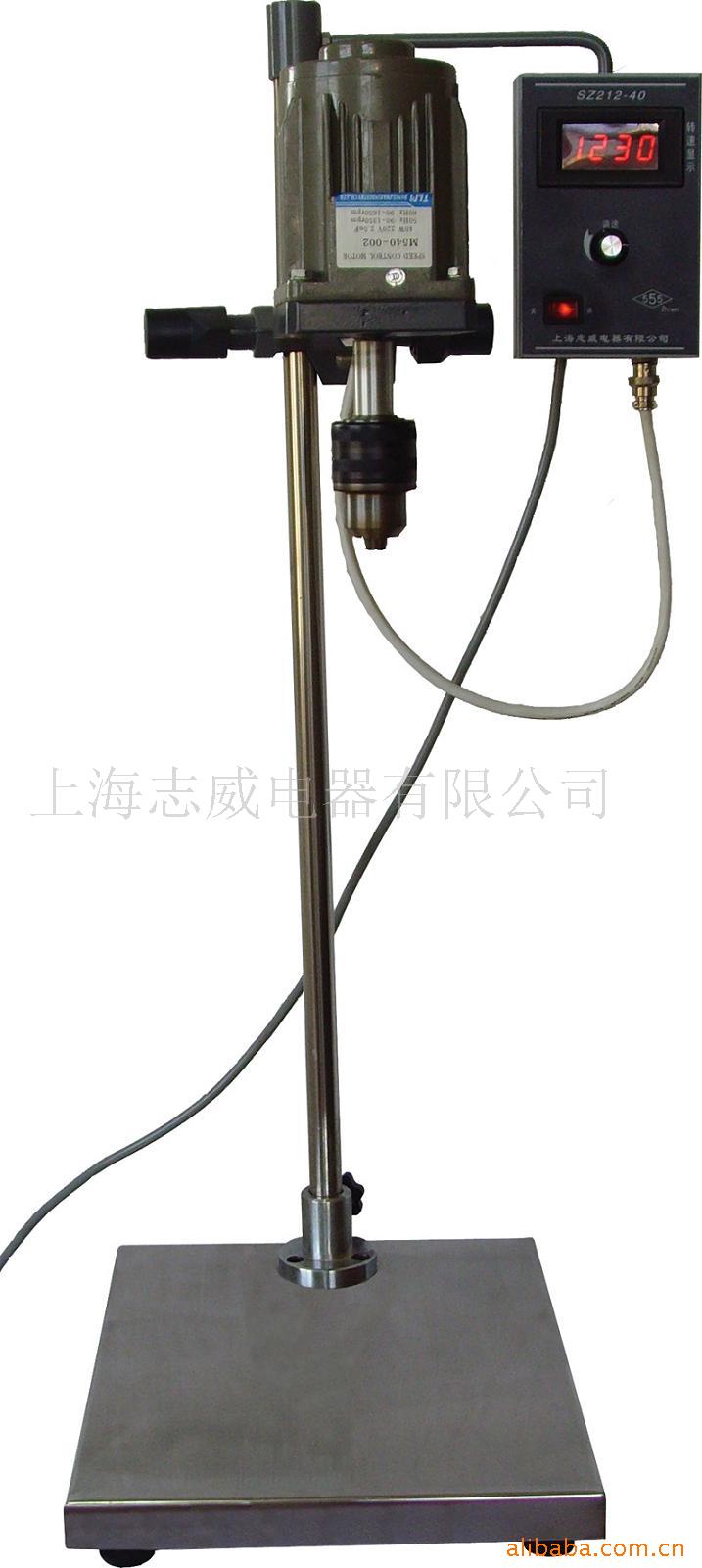供应SZ212-40电子恒速搅拌器，电动搅拌机