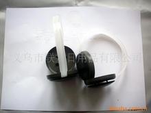 厂家供应塑料耳套架子/耳罩塑料架子以及耳套配件图)