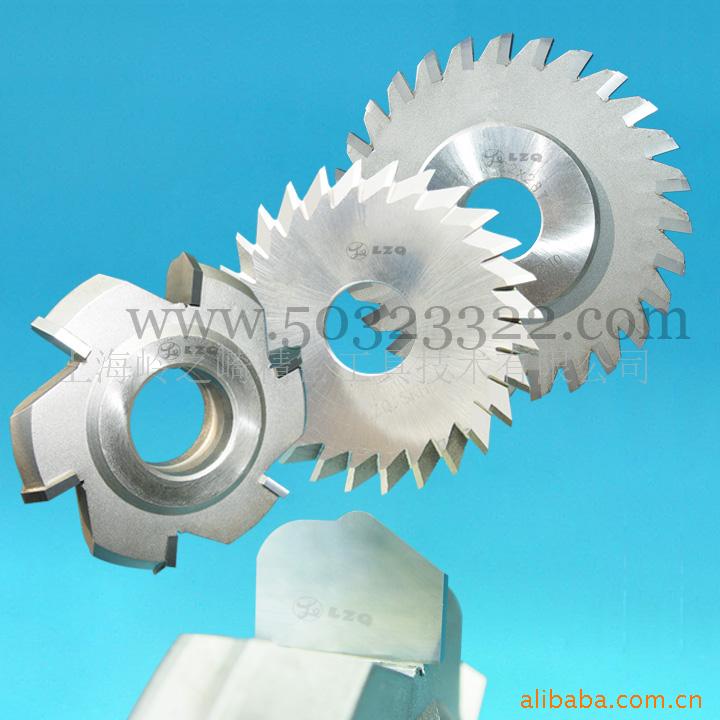 供应三面刃 锯片