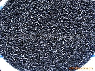 Black Polyformaldehyde POM Bright Particles