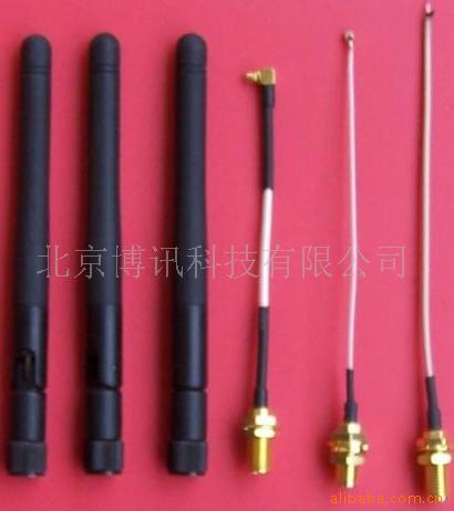 供应2.4G天线  棒式天线 UFL馈线 内置天线 现货供应 价格优惠