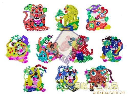 Handicraft 2018 new pattern supply technology gift manual paper-cut suit colour Zodiac Tiger