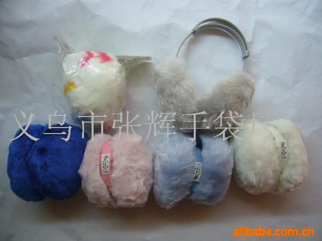 厂家供应各种保暖耳套、优质保暖耳罩、胡耳套、耳包、耳暖、耳勺