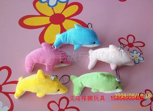 돌고래 미니 봉제인형 키링 8cm 가방고리 행사 선물