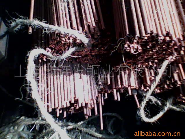 ���ҹ�Ӧ�յ��������豸�ú�ͭ��(��ͭ��)