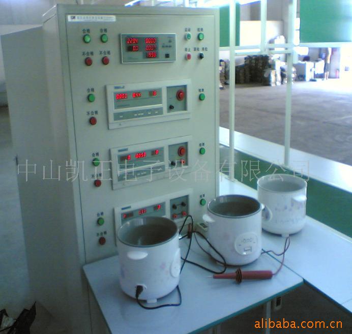 供应电饭锅测试柜、检测柜