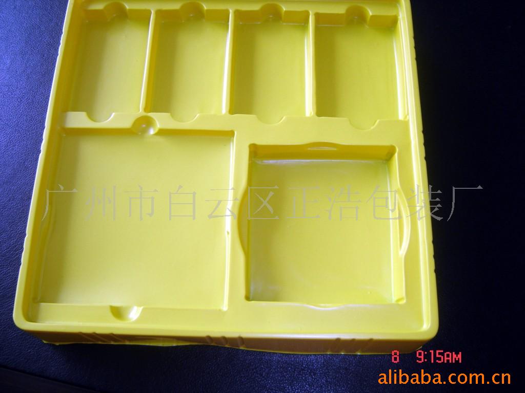 供应吸塑泡壳托盘(图)