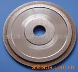 供应电镀金刚石砂轮、电镀CBN砂轮  厂家直销