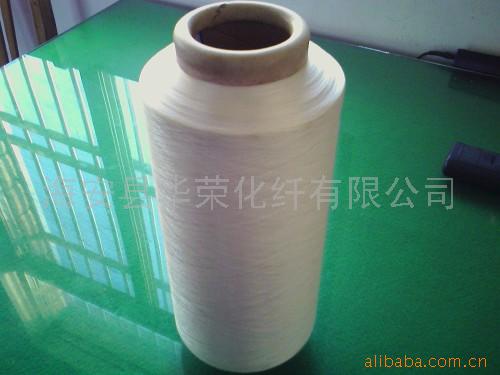 供应6-FDY锦纶加捻丝