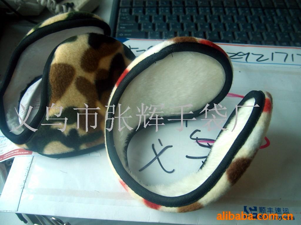 厂家供应各种保暖耳套、音乐耳机保暖耳罩、针织提花保暖耳套