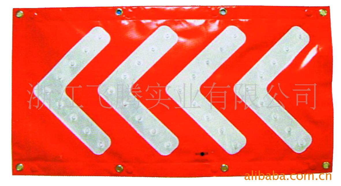 供应UF-GSS05LED软性发光警示标志牌灯