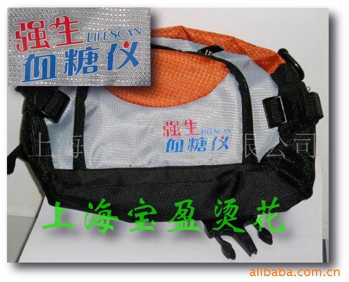 厂家供应休闲包转移印花烫图 背包定制热传印