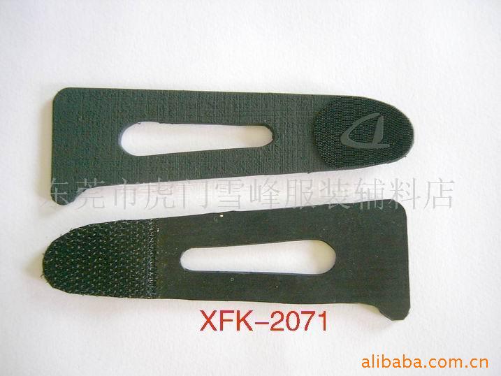 厂家直销 一体成型袖口魔术贴 背胶魔术贴袖扣软胶薄款魔术贴