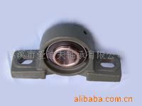 供应UCP带座轴承206