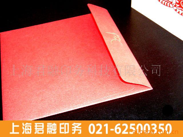 provide Greeting cards design printing Business Card Printing monolithic printing machining