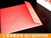 provide Greeting cards design printing Business Card Printing monolithic printing machining