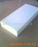 自主发泡，专业生产，供应各种密度颜色PU海绵 卷材50米