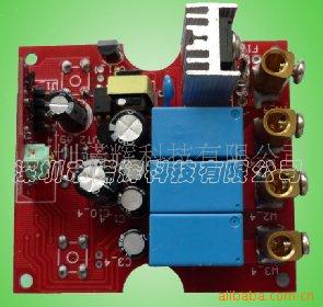 Supply infrared wireless remote control switch product development design