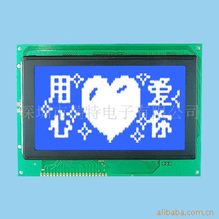 240128 RT240128A  供应LCM LCD液晶屏液晶模块